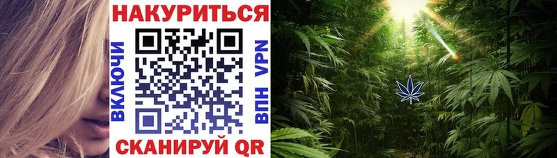 Цена Велиж Гашиш  Alpha-PVP  Меф мяу мяу  АМФЕТАМИН  Канабис 