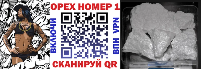 где можно купить наркотик  Велиж  COCAIN Боливия 