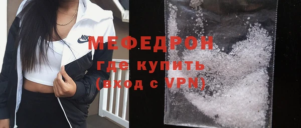 бутик Белоозёрский