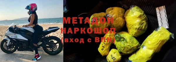 гидропоника Белокуриха