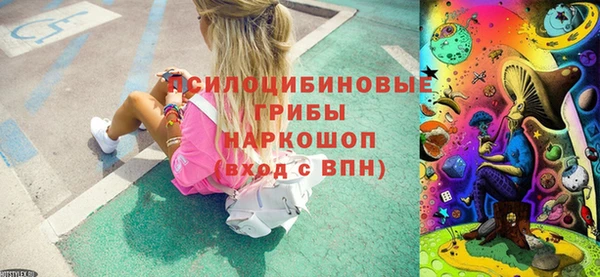 бутик Белоозёрский