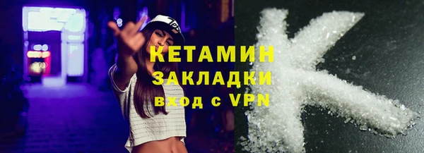 гидропоника Белокуриха