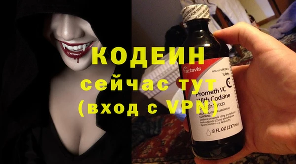 гидропоника Белокуриха