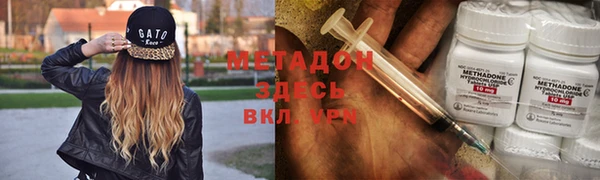 гидропоника Белокуриха