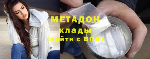 бутик Белоозёрский