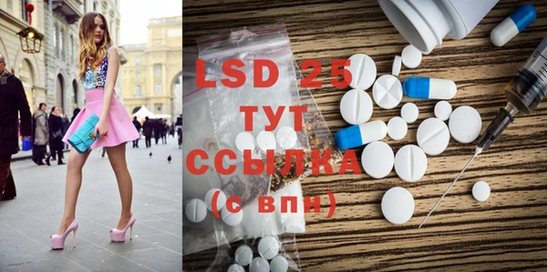 гидропоника Белокуриха