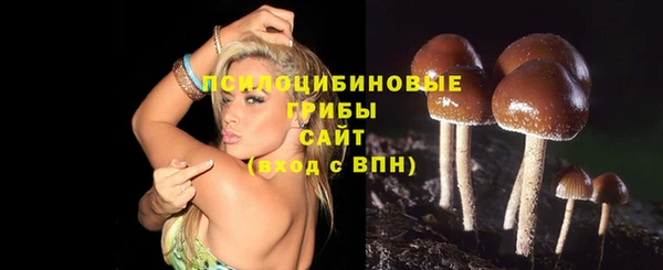 бутик Белоозёрский