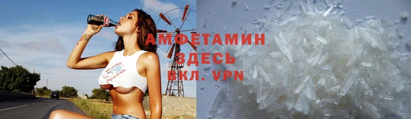 бутик Белоозёрский