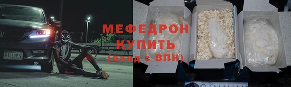 бутик Белоозёрский