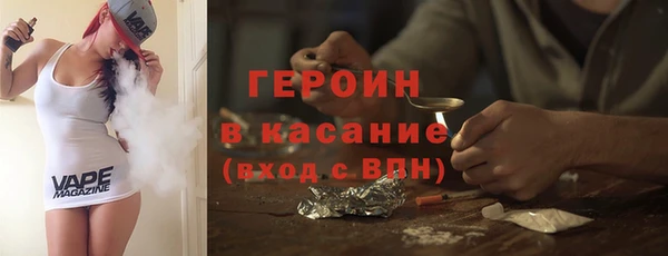 гидропоника Белокуриха