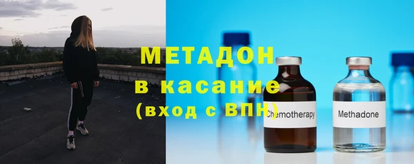 гидропоника Белокуриха