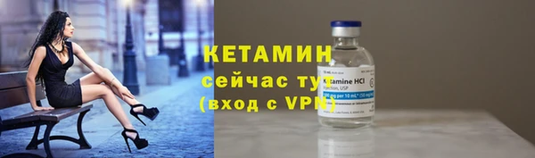 бутик Белоозёрский
