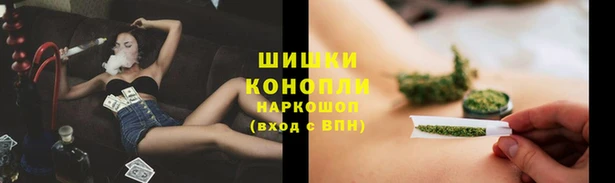 бутик Белоозёрский