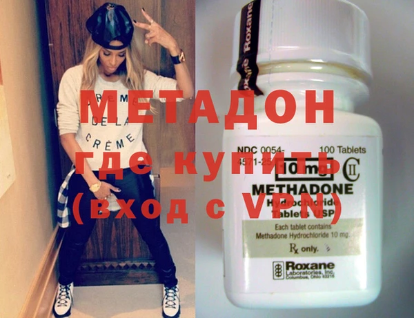 бутик Белоозёрский