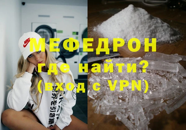 бутик Белоозёрский