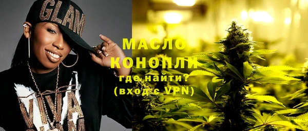 бутик Белоозёрский