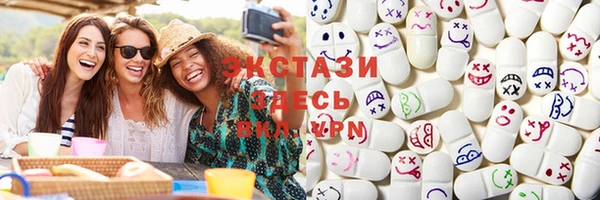 бутик Белоозёрский
