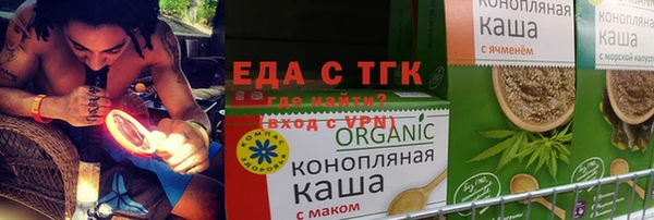 бутик Белоозёрский