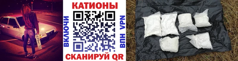 сколько стоит  Велиж  МЯУ-МЯУ мука 