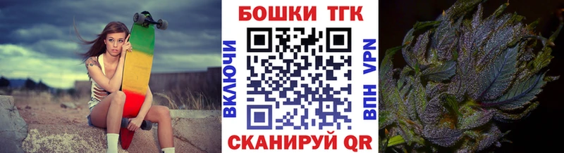 Конопля ГИДРОПОН  даркнет сайт  kraken ONION  Велиж 
